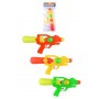 Vattenpistol 31 cm kraftfull vattenlek för sommaren