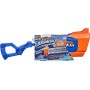 NERF Rainstorm 55 cm vattenpistol för sommarens vattenlekar